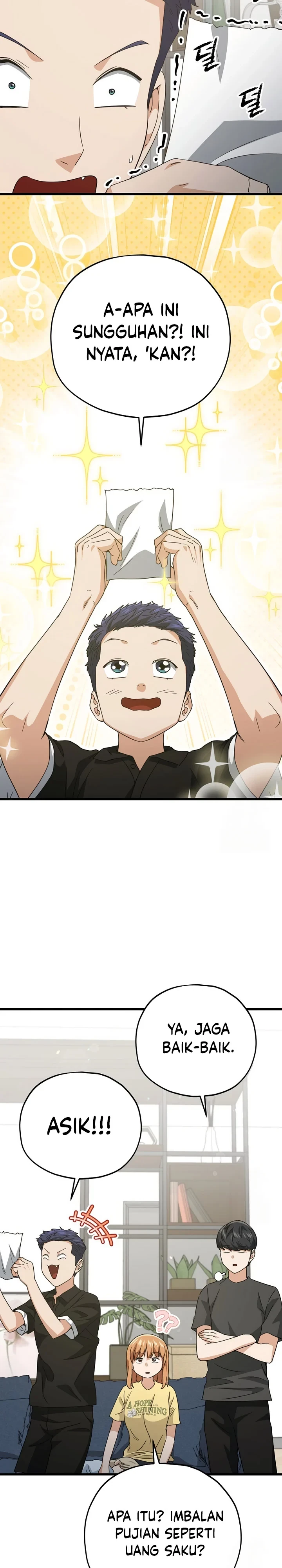 Halaman 14 — My Dad Is Too Strong Chapter 168