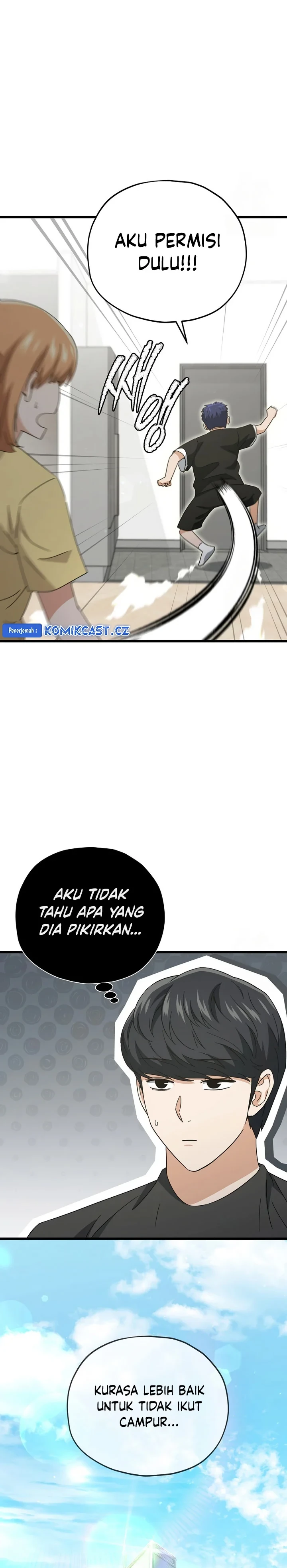 Halaman 17 — My Dad Is Too Strong Chapter 168