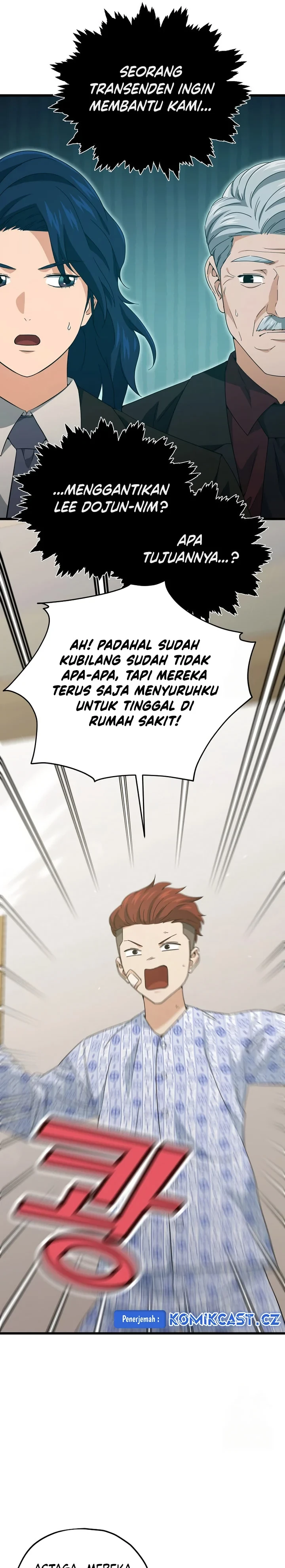 Halaman 22 — My Dad Is Too Strong Chapter 168