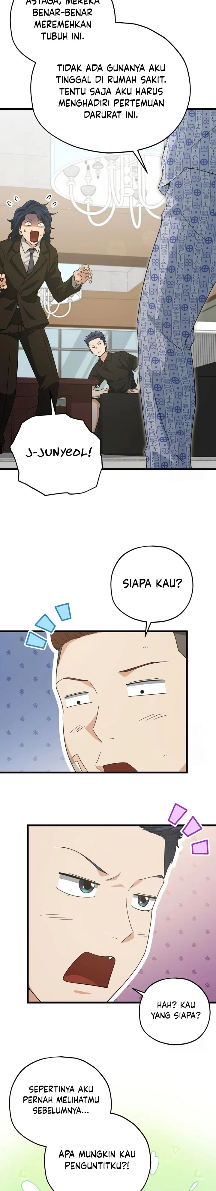 Halaman 23 — My Dad Is Too Strong Chapter 168