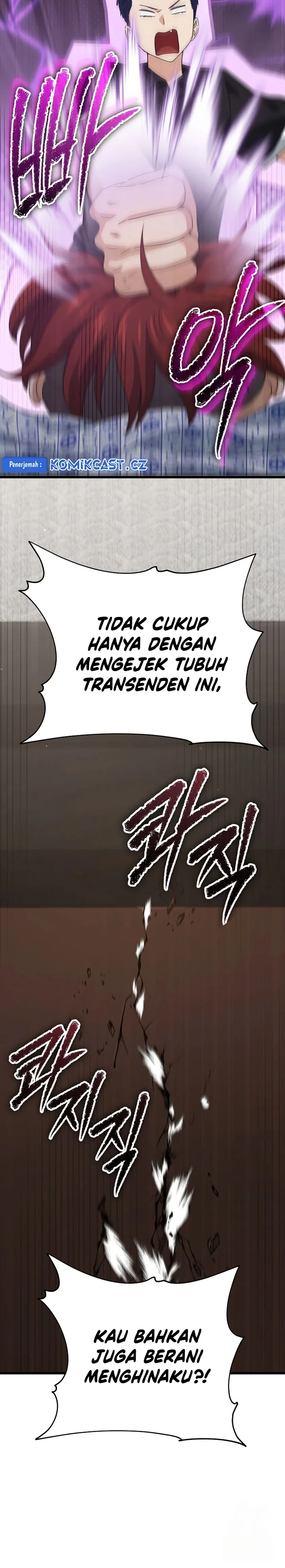 Halaman 26 — My Dad Is Too Strong Chapter 168