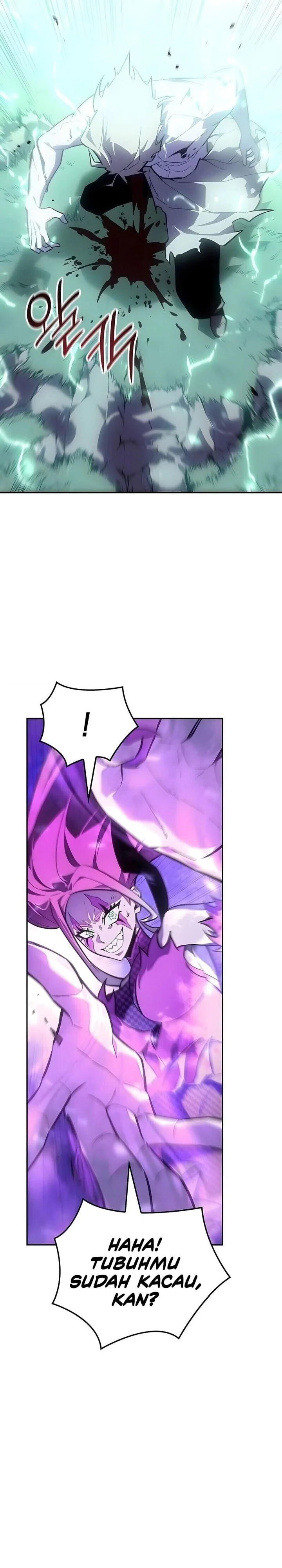 Halaman 4 — Ice Lord Chapter 61