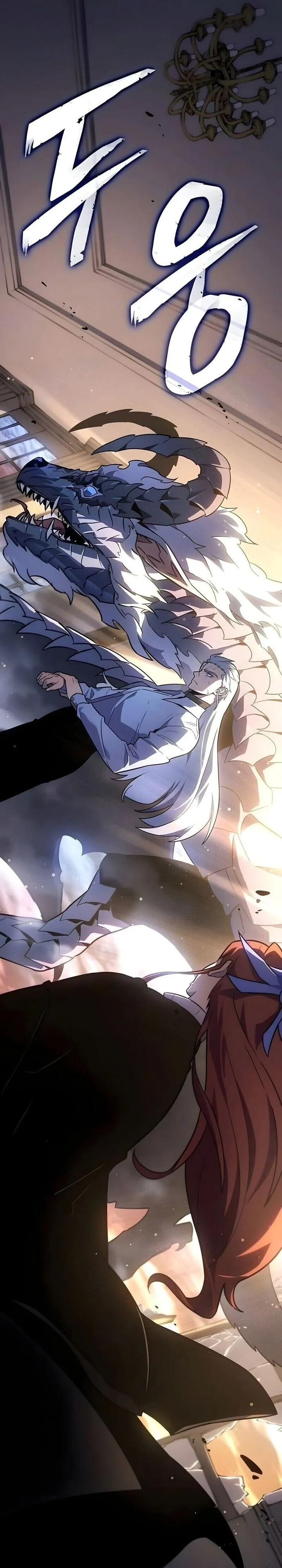 Halaman 47 — Ice Lord Chapter 61