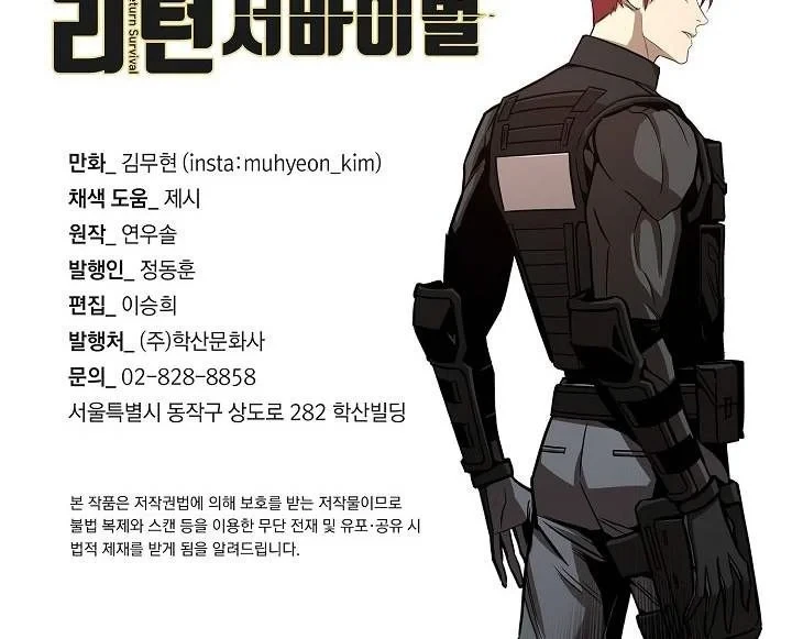 Halaman 39 — Return Survival Chapter 91