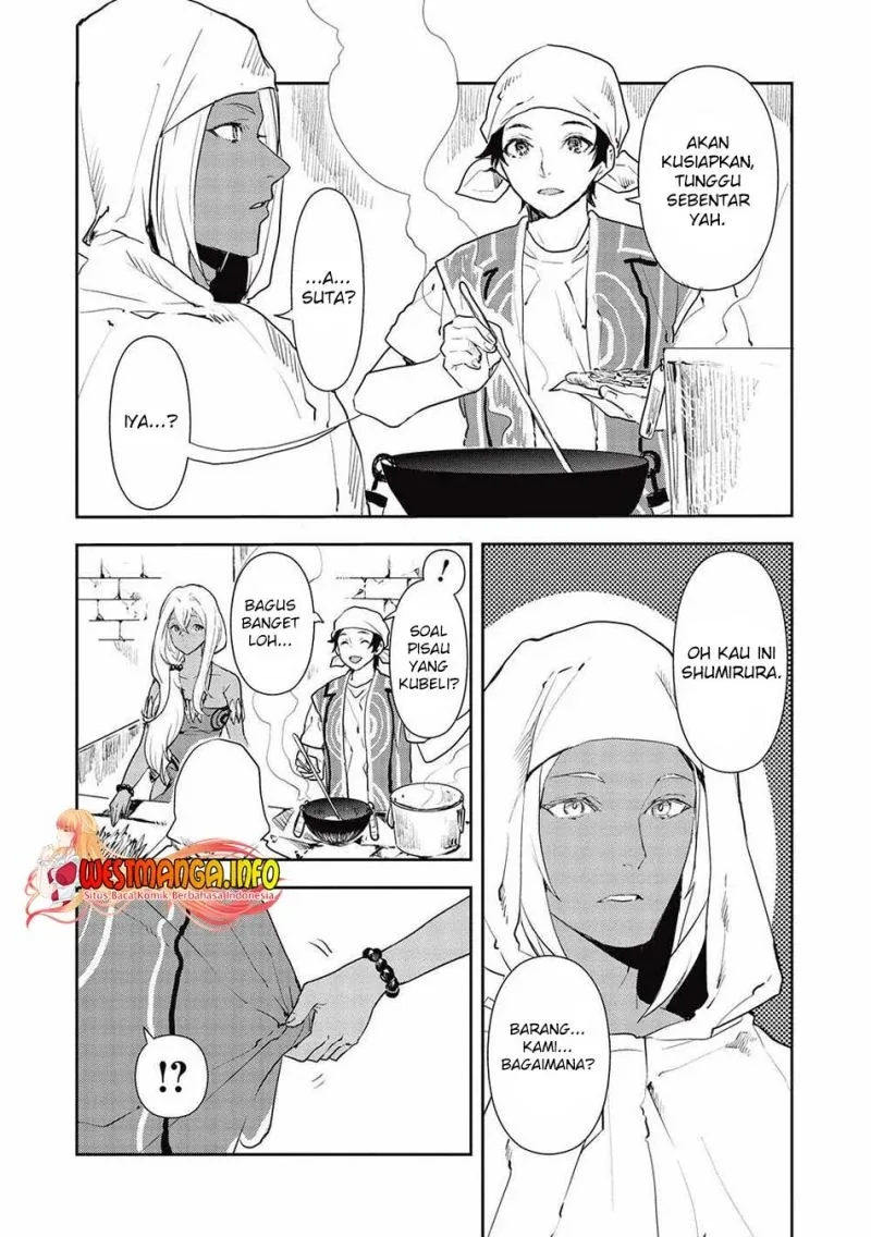 Halaman 14 — Isekai Ryouridou Chapter 34