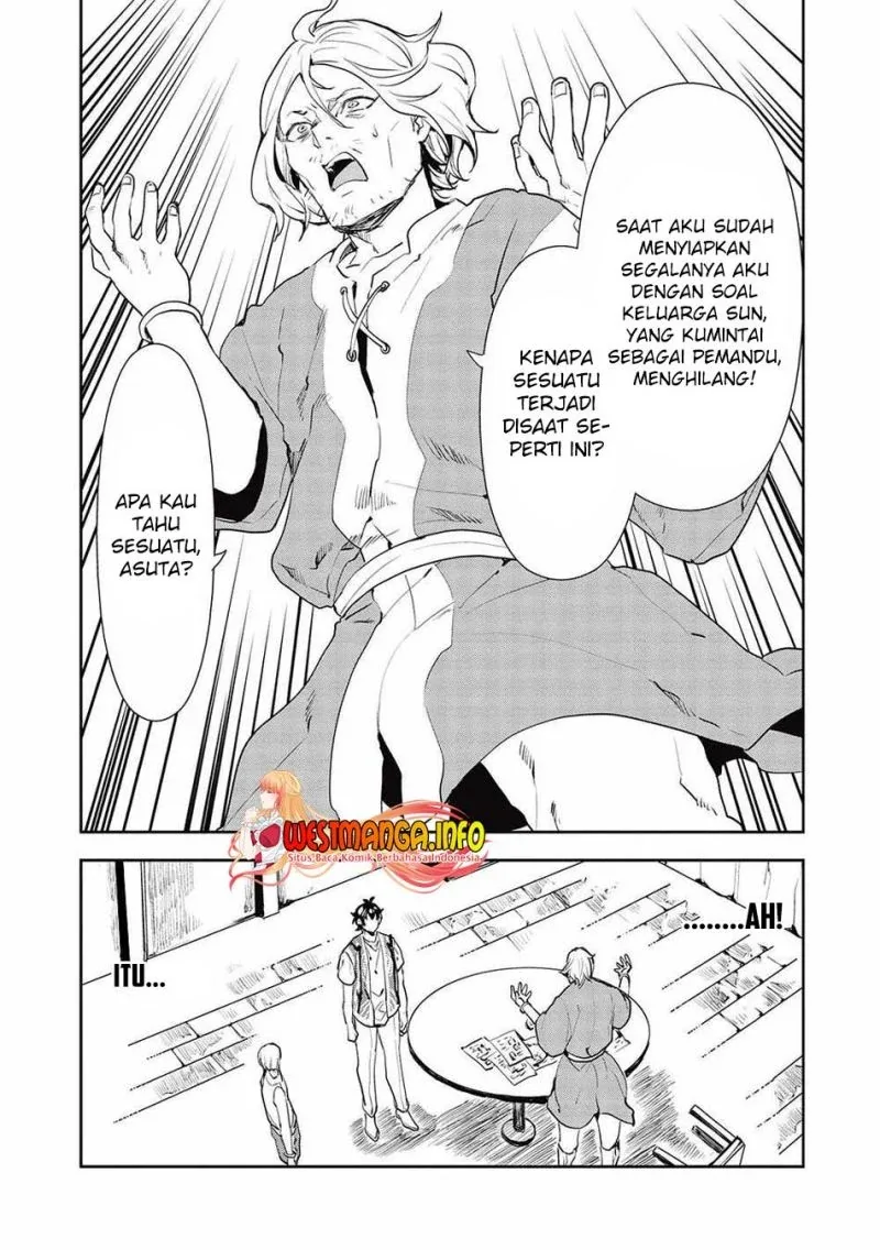 Halaman 27 — Isekai Ryouridou Chapter 34