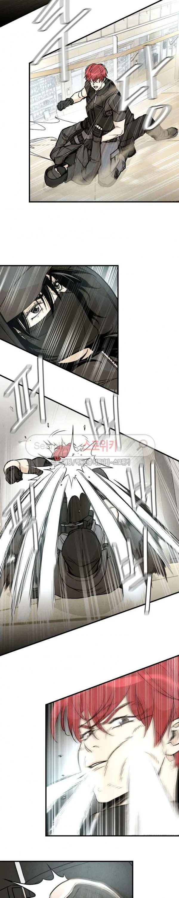 Halaman 6 — Return Survival Chapter 20