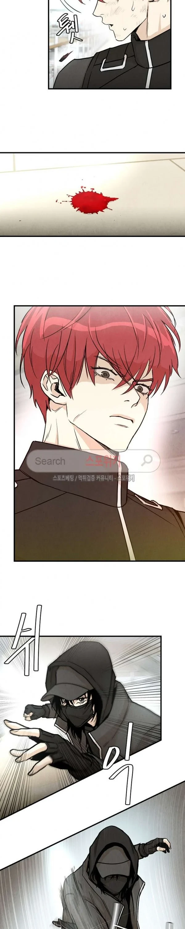 Halaman 8 — Return Survival Chapter 20