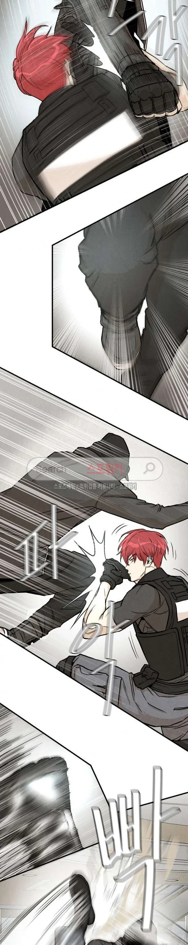 Halaman 9 — Return Survival Chapter 20