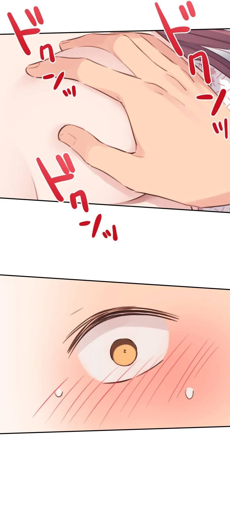 Halaman 4 — Waka-chan Is Flirty Again Chapter 181