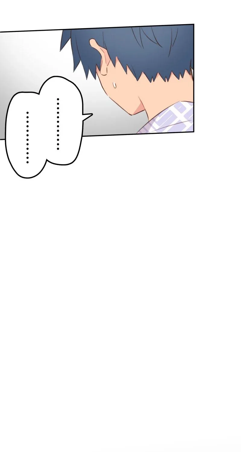 Halaman 24 — Waka-chan Is Flirty Again Chapter 181