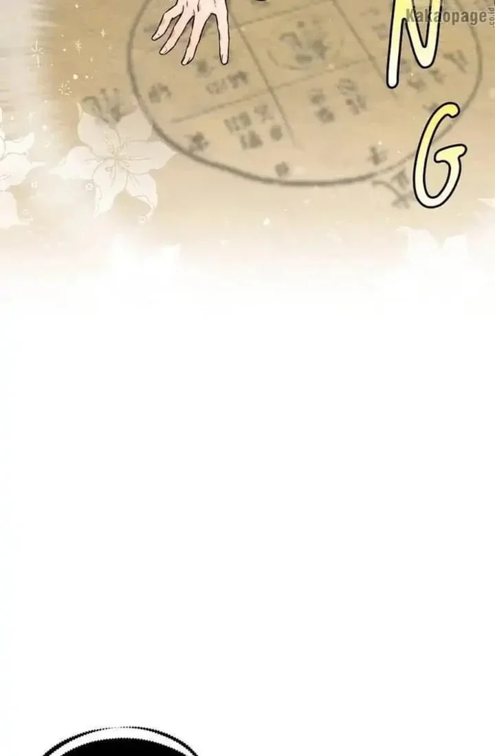 Halaman 16 — Master Villainess the Invincible! Chapter 48