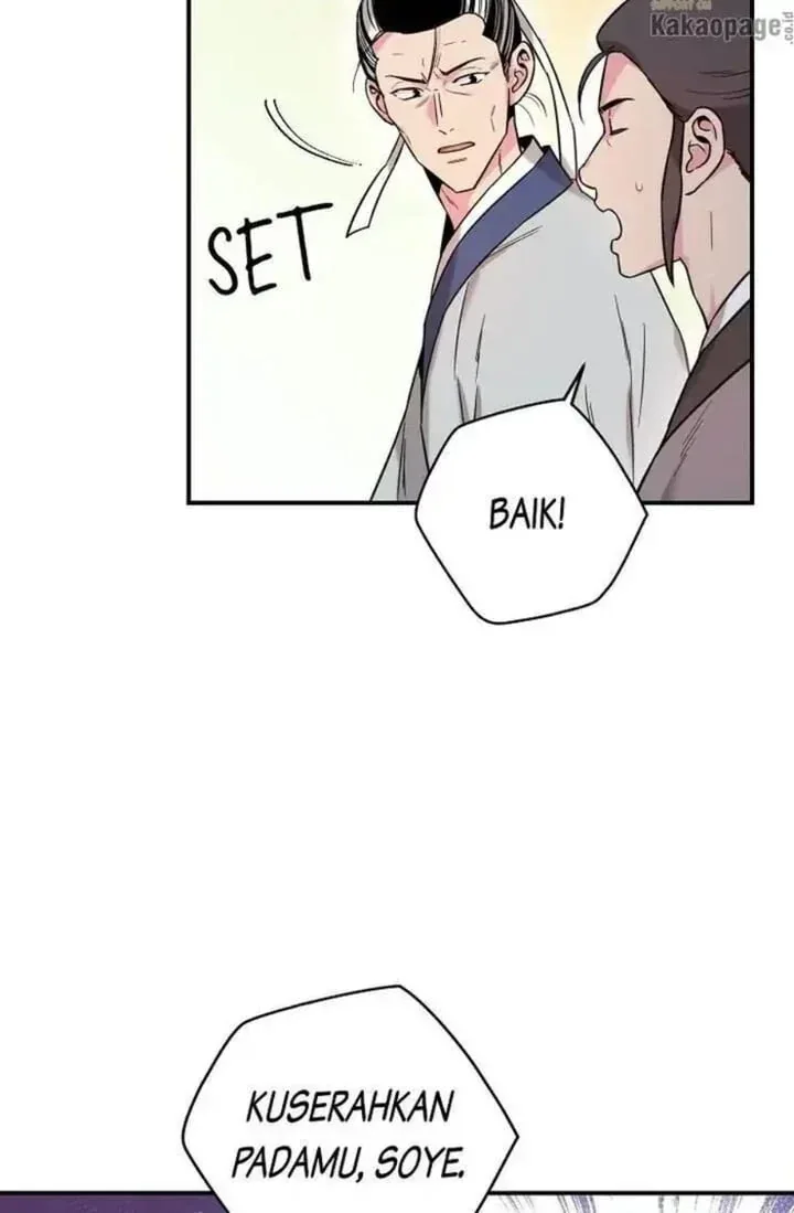 Halaman 21 — Master Villainess the Invincible! Chapter 48