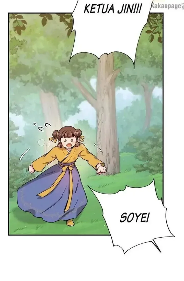 Halaman 47 — Master Villainess the Invincible! Chapter 48