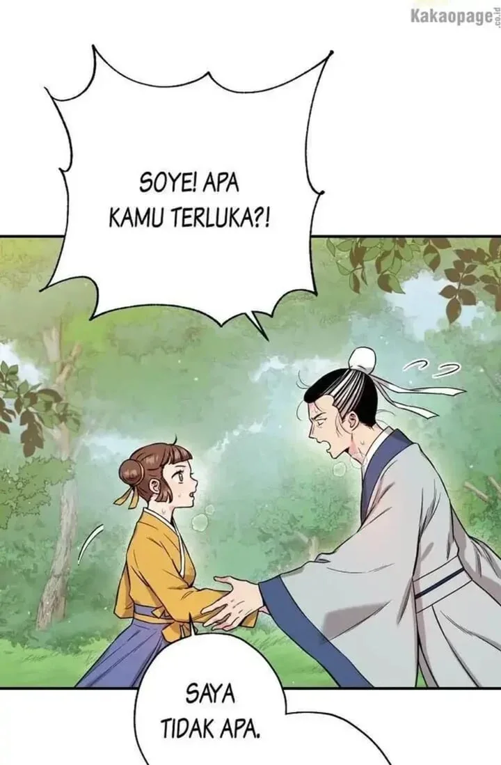 Halaman 48 — Master Villainess the Invincible! Chapter 48