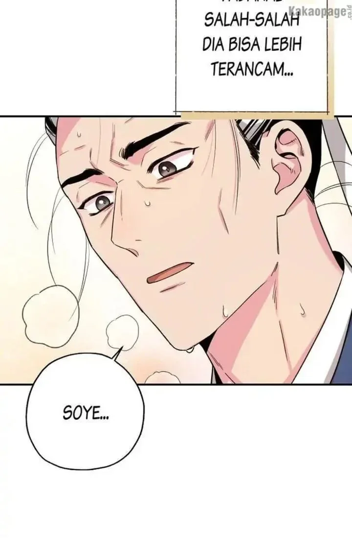Halaman 51 — Master Villainess the Invincible! Chapter 48