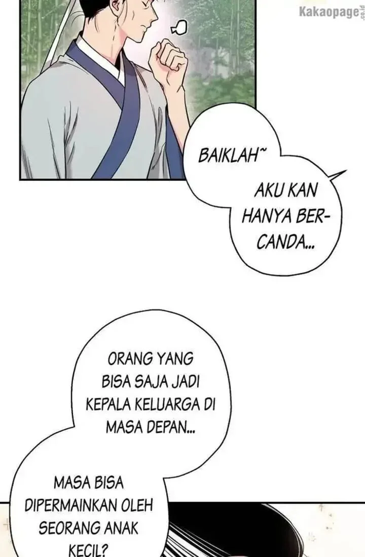 Halaman 77 — Master Villainess the Invincible! Chapter 48