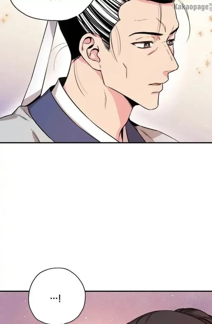 Halaman 78 — Master Villainess the Invincible! Chapter 48