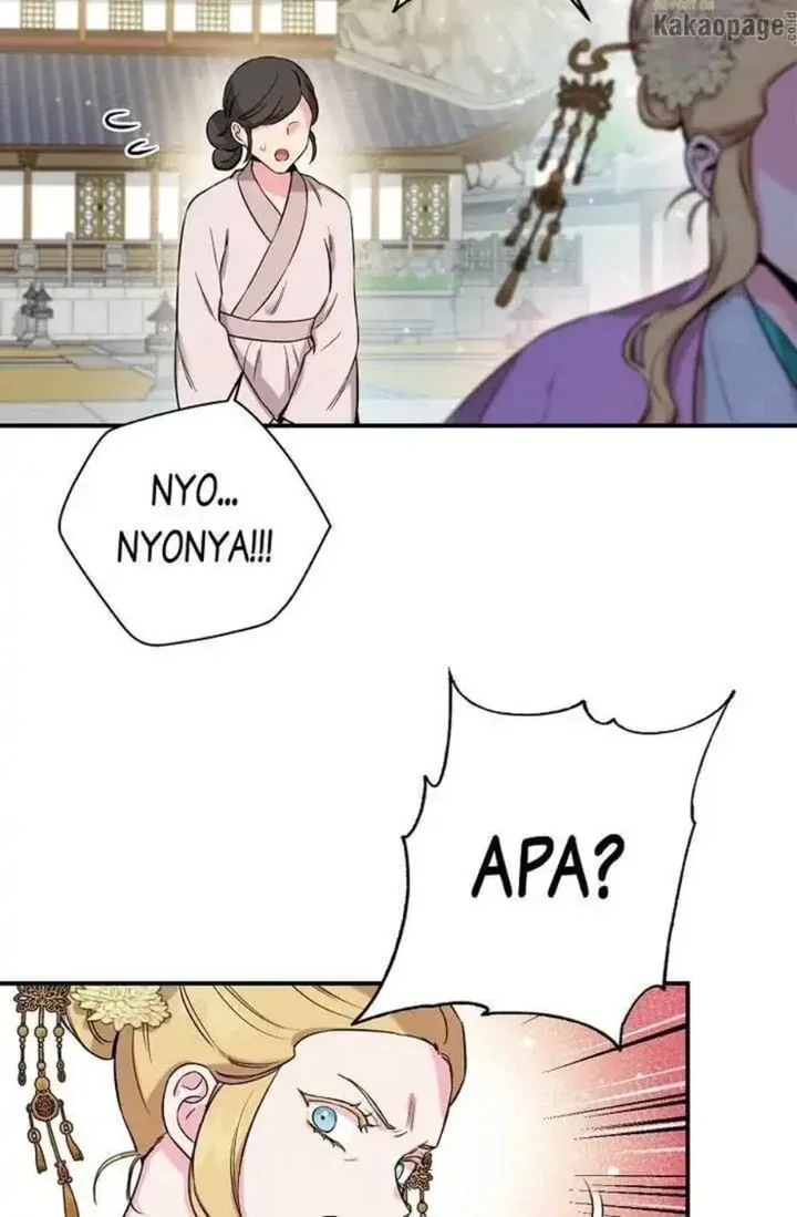 Halaman 85 — Master Villainess the Invincible! Chapter 48