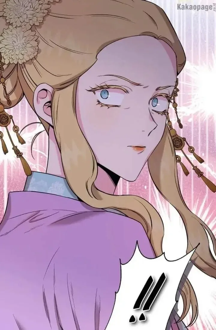 Halaman 87 — Master Villainess the Invincible! Chapter 48