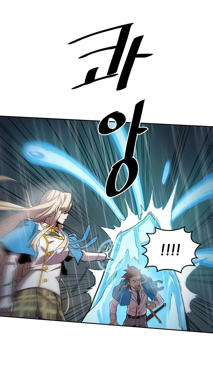 Halaman 36 — A Returner's Magic Should Be Special Chapter 30