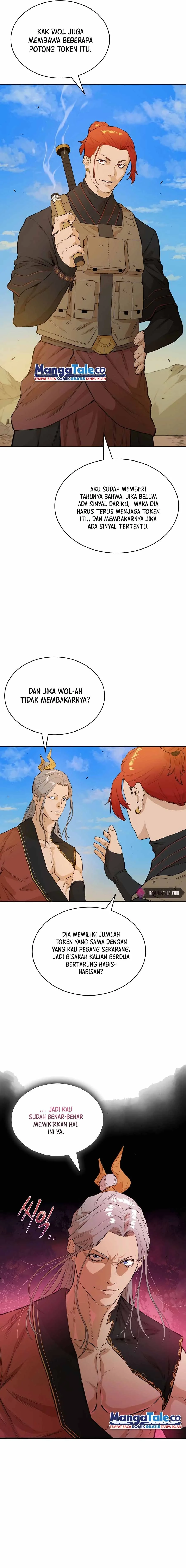 Halaman 17 — The Unrivaled Villain Chapter 28