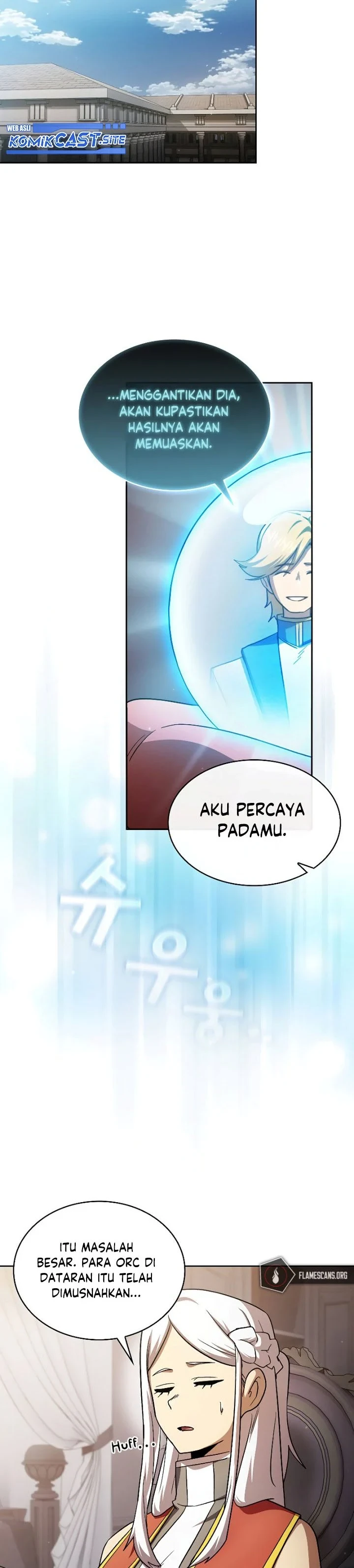 Halaman 30 — Is This Hero for Real? Chapter 52