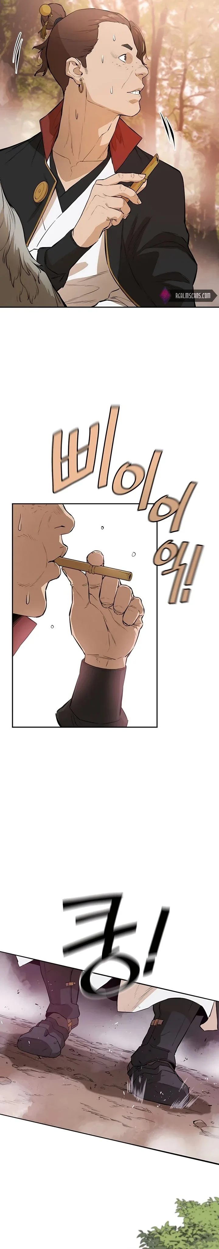 Halaman 9 — The Unrivaled Villain Chapter 43