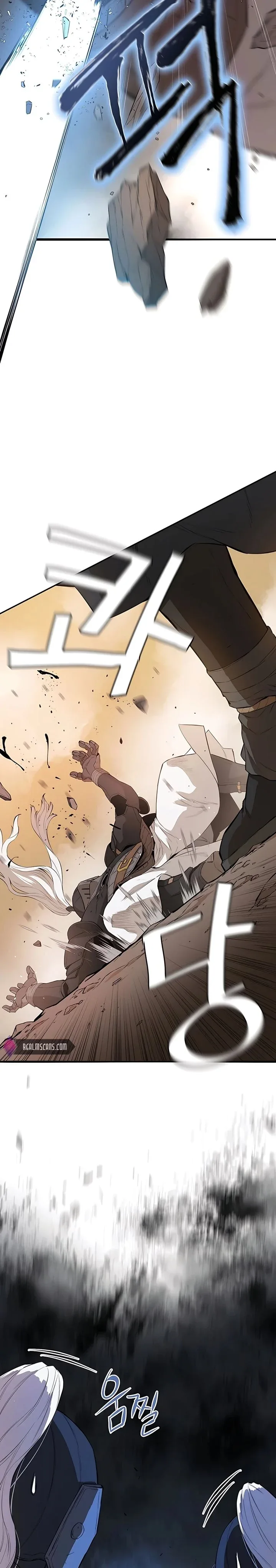 Halaman 14 — The Unrivaled Villain Chapter 43