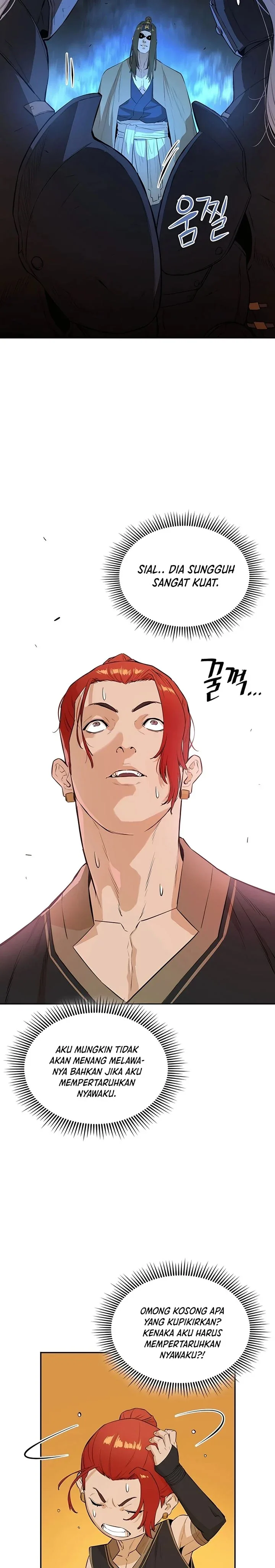 Halaman 15 — The Unrivaled Villain Chapter 43