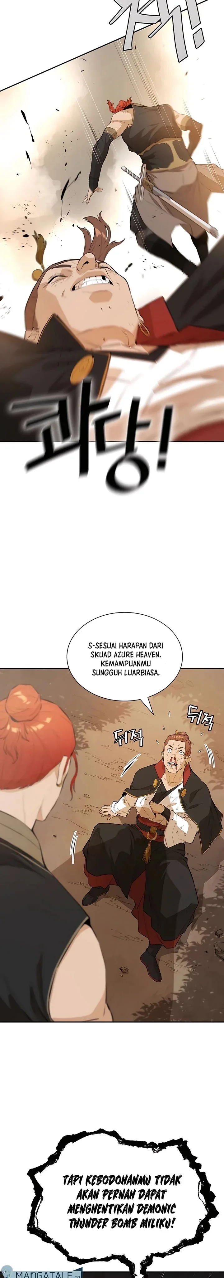 Halaman 19 — The Unrivaled Villain Chapter 43