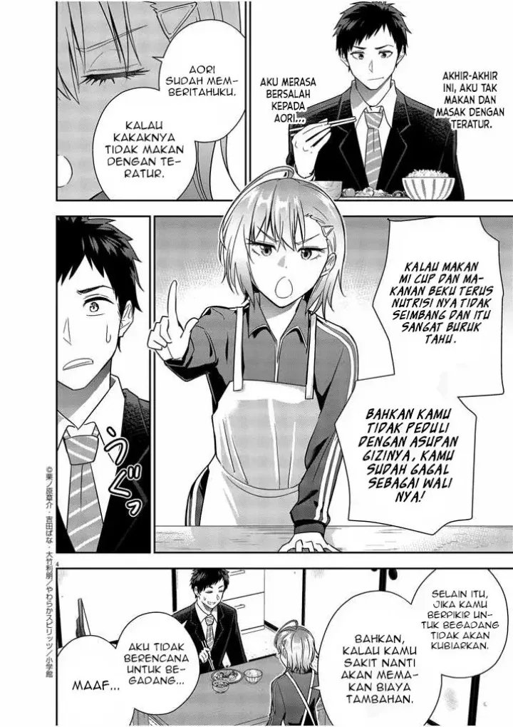 Halaman 5 — Kekkon ga Zentei no Love Comedy Chapter 13