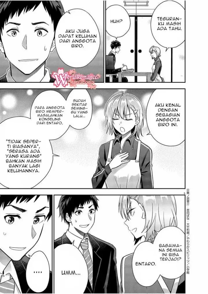 Halaman 6 — Kekkon ga Zentei no Love Comedy Chapter 13