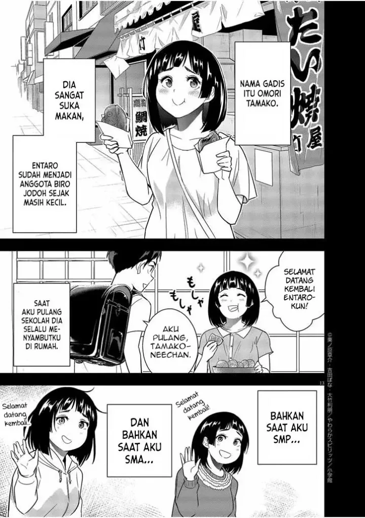 Halaman 14 — Kekkon ga Zentei no Love Comedy Chapter 13