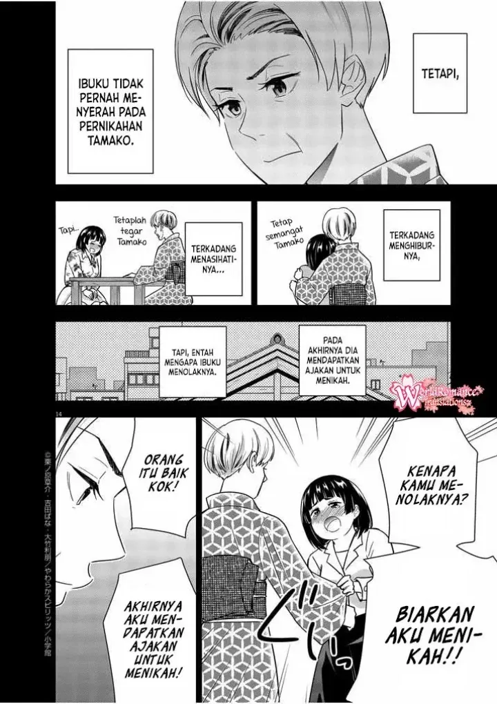 Halaman 15 — Kekkon ga Zentei no Love Comedy Chapter 13