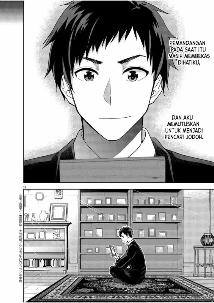 Halaman 19 — Kekkon ga Zentei no Love Comedy Chapter 13