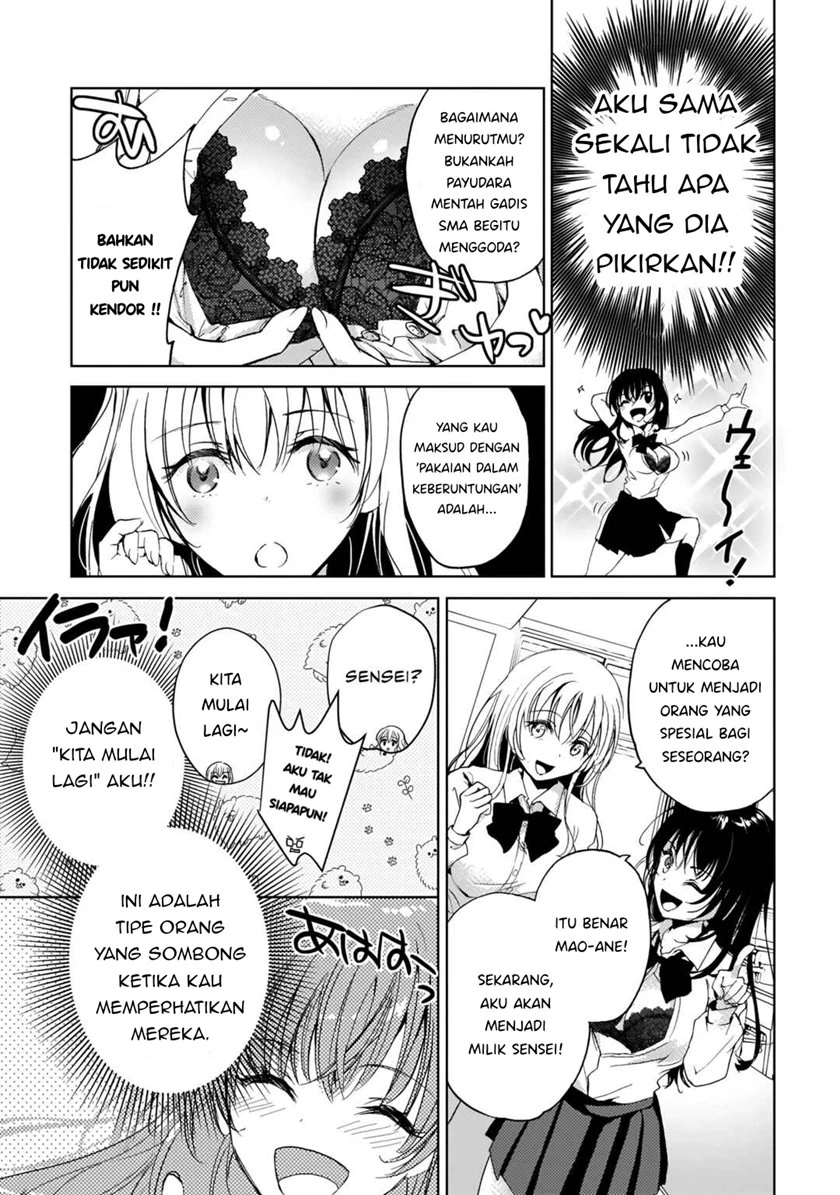 Halaman 4 — Futago no Onnanoko wo "Wakaraseru" Anthology Chapter 6