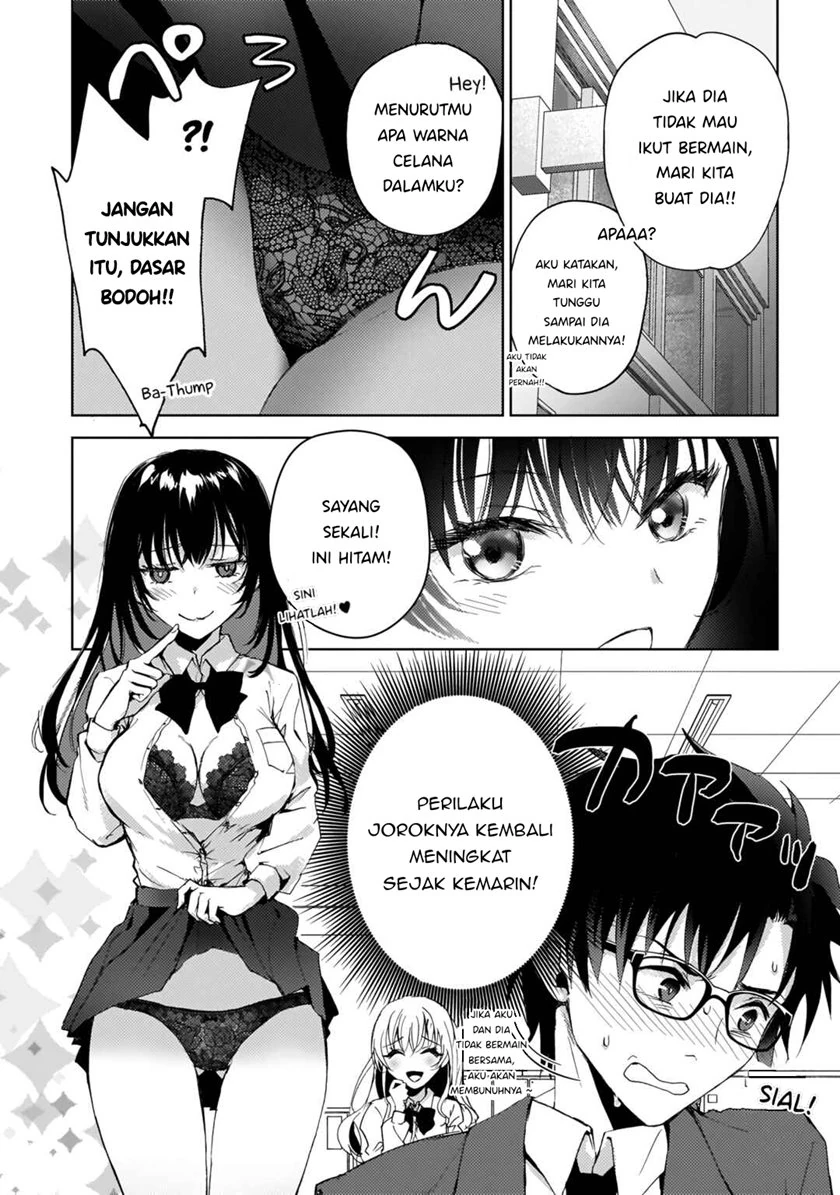 Halaman 7 — Futago no Onnanoko wo "Wakaraseru" Anthology Chapter 6