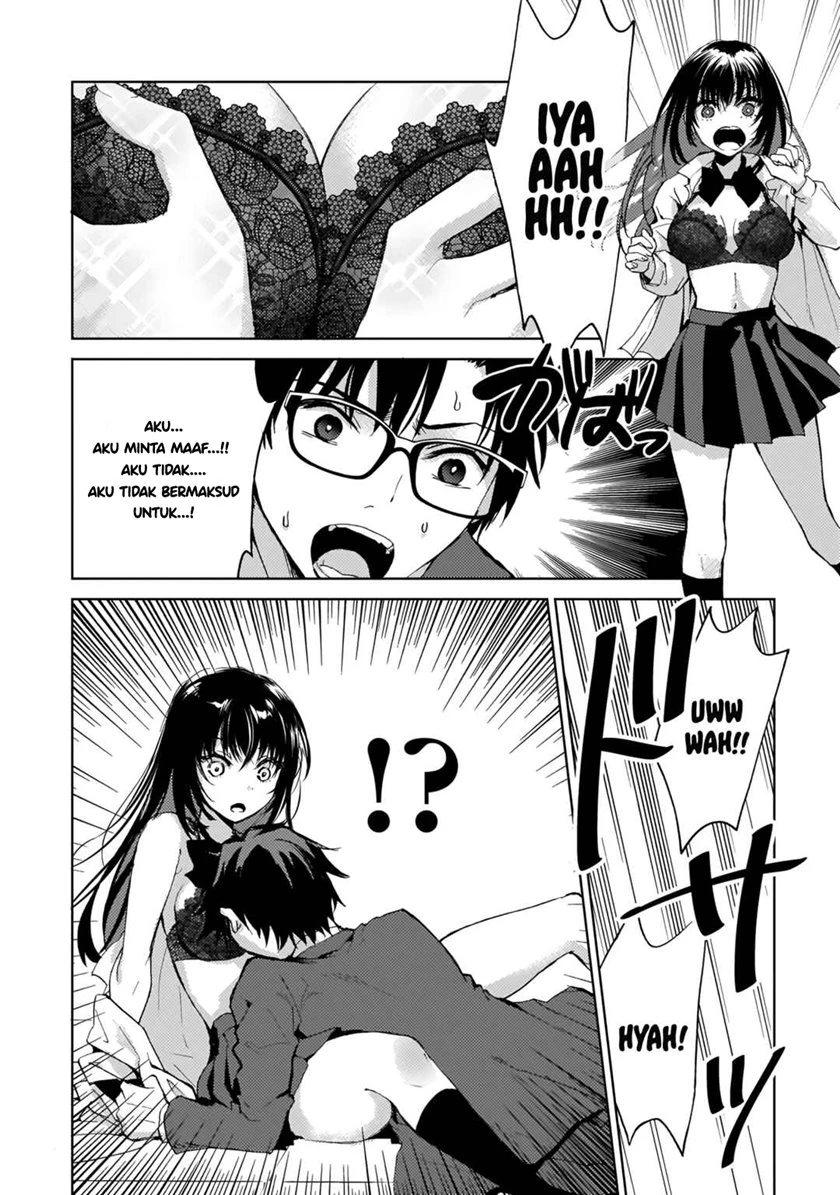 Halaman 11 — Futago no Onnanoko wo "Wakaraseru" Anthology Chapter 6