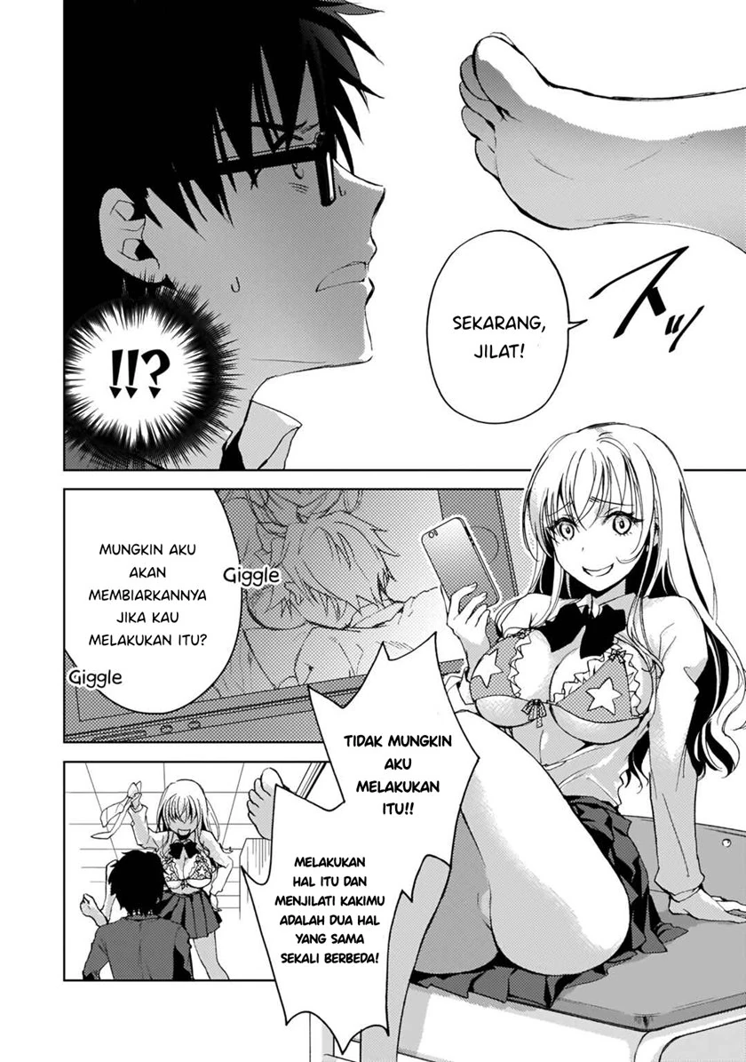 Halaman 15 — Futago no Onnanoko wo "Wakaraseru" Anthology Chapter 6