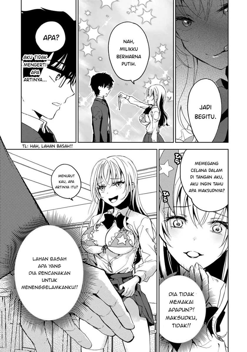 Halaman 16 — Futago no Onnanoko wo "Wakaraseru" Anthology Chapter 6