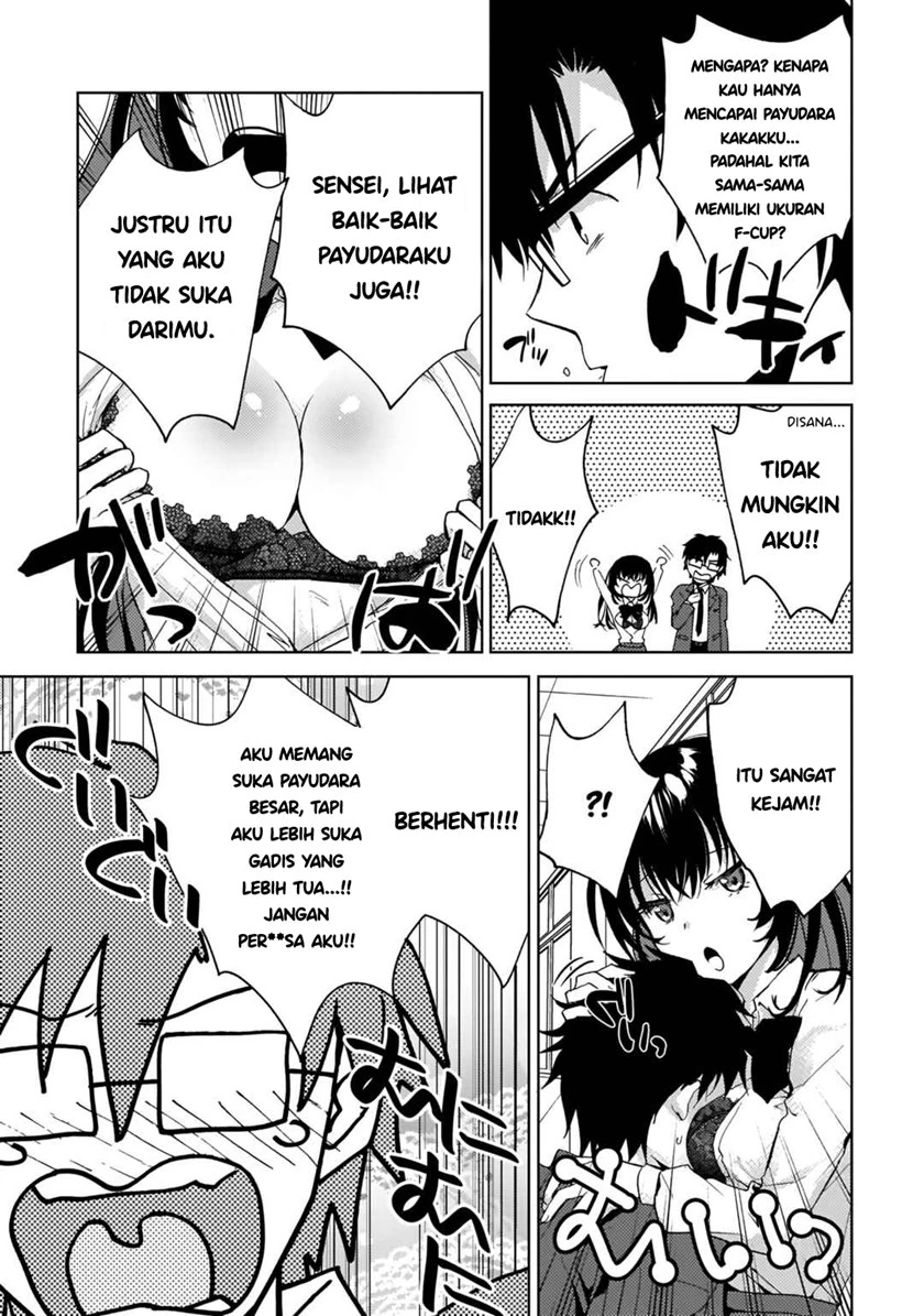Halaman 18 — Futago no Onnanoko wo "Wakaraseru" Anthology Chapter 6