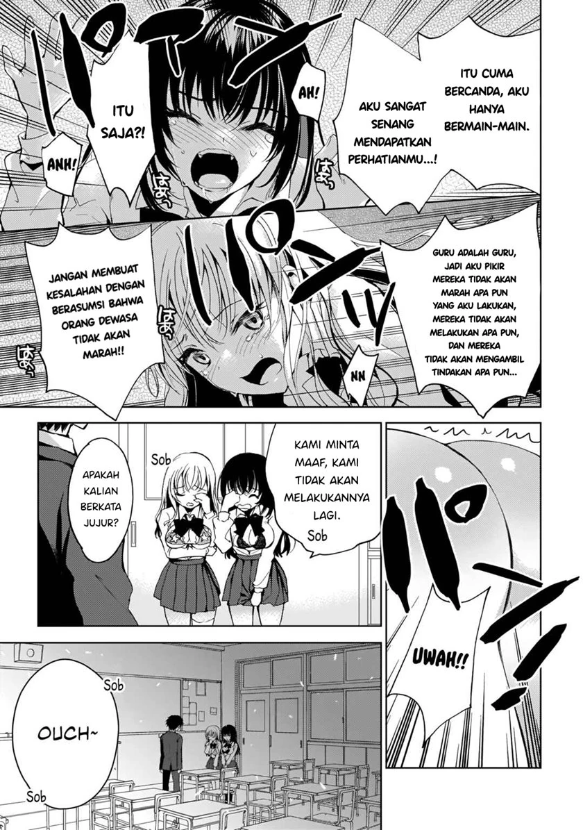 Halaman 22 — Futago no Onnanoko wo "Wakaraseru" Anthology Chapter 6