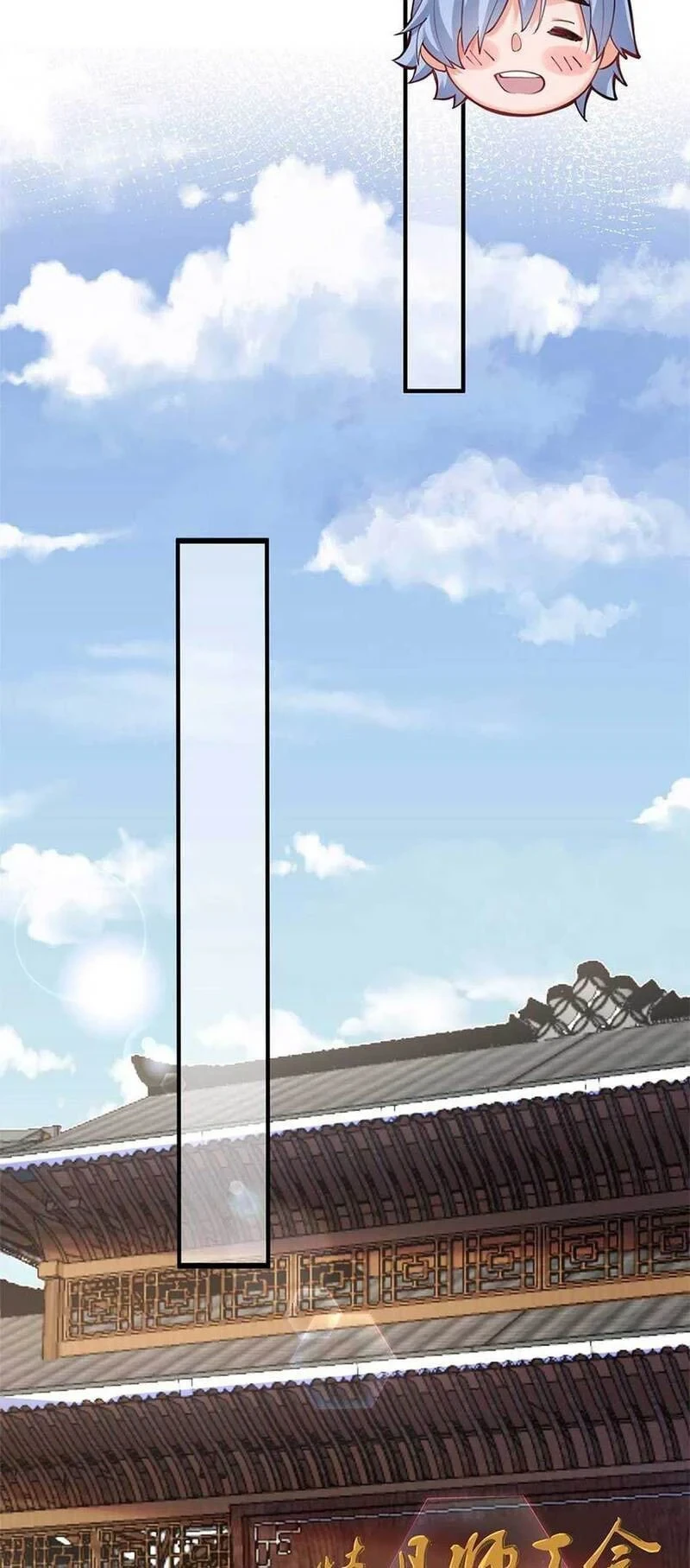 Halaman 8 — Am I Invincible Chapter 54
