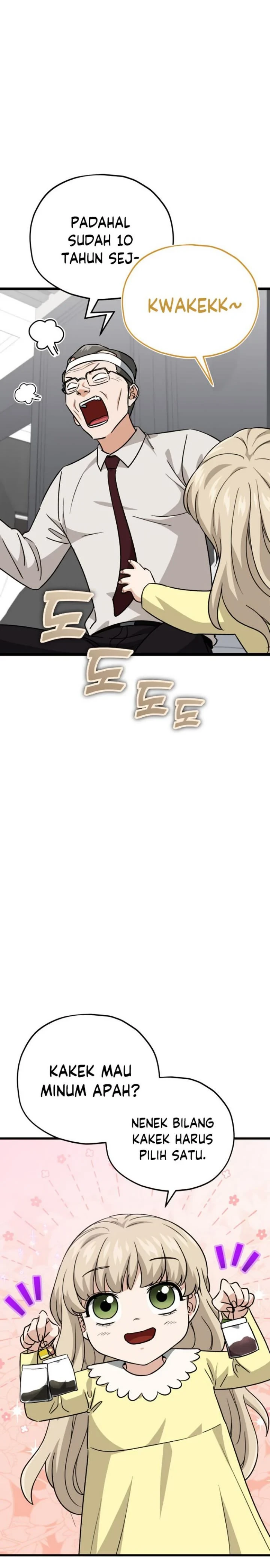 Halaman 4 — My Dad Is Too Strong Chapter 104