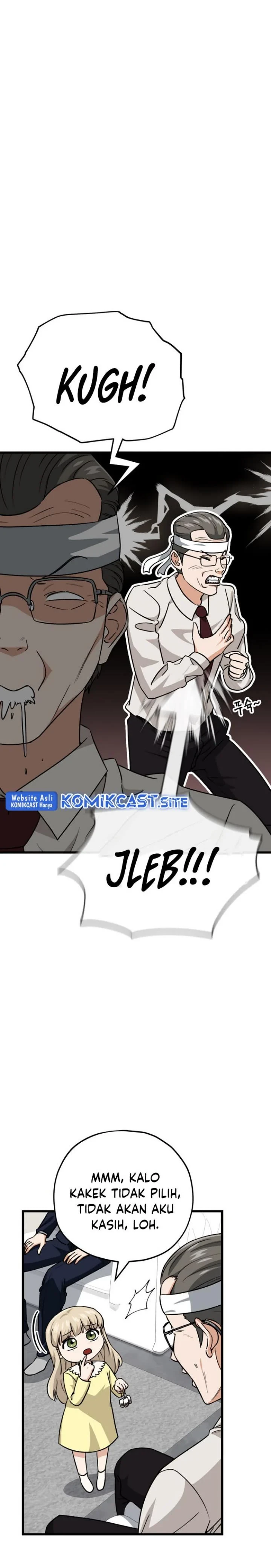 Halaman 5 — My Dad Is Too Strong Chapter 104