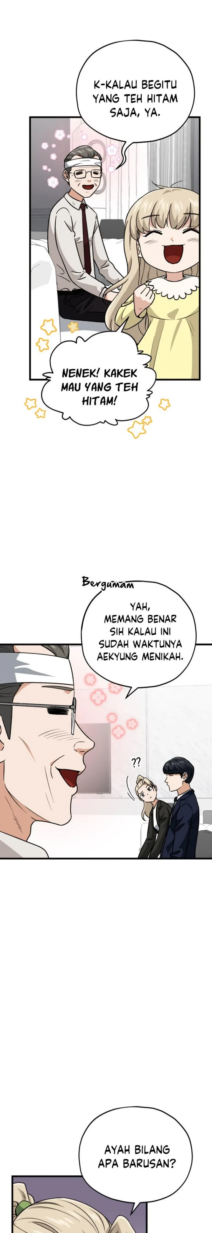 Halaman 7 — My Dad Is Too Strong Chapter 104