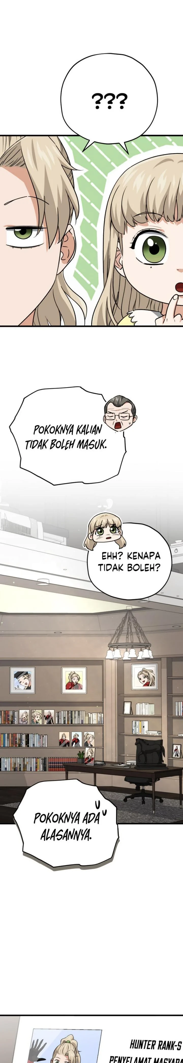 Halaman 11 — My Dad Is Too Strong Chapter 104