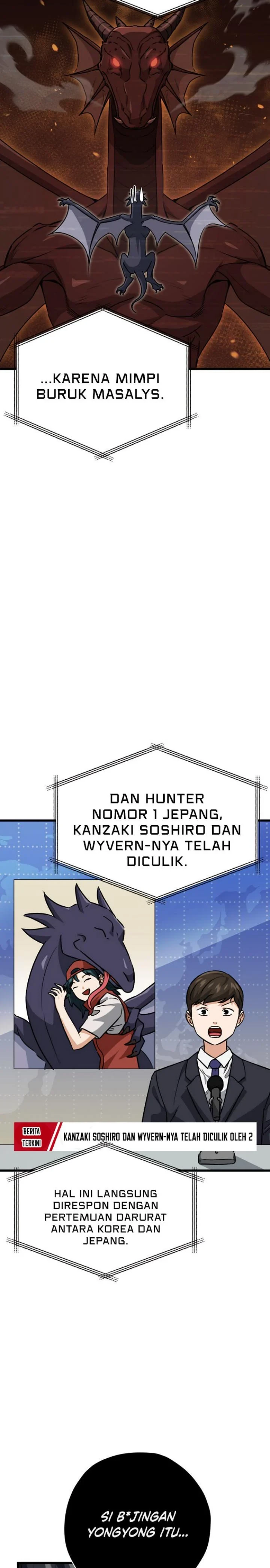 Halaman 13 — My Dad Is Too Strong Chapter 104