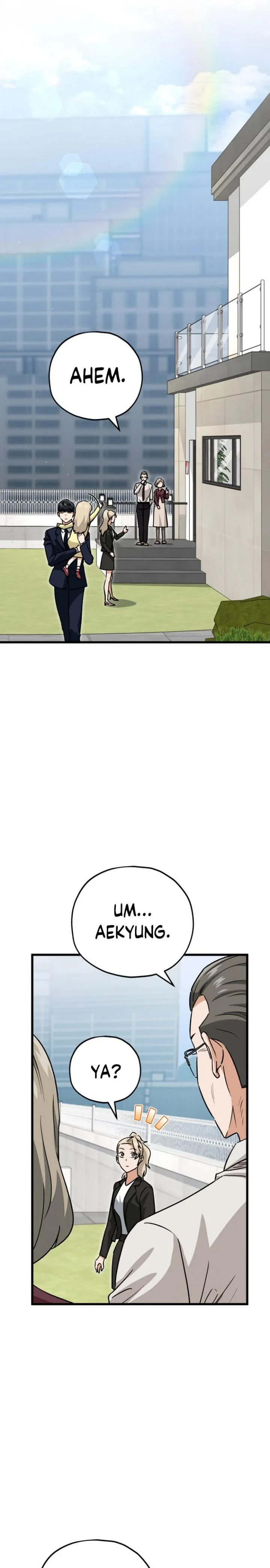 Halaman 16 — My Dad Is Too Strong Chapter 104